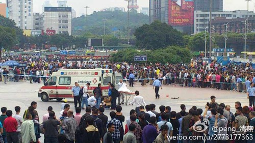 Six blessés dans une violente attaque dans une gare de Guangzhou - ảnh 1